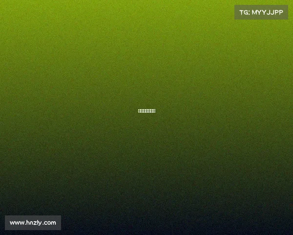 莫德里奇世预赛